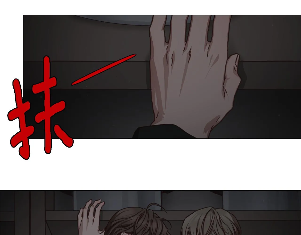 第183页