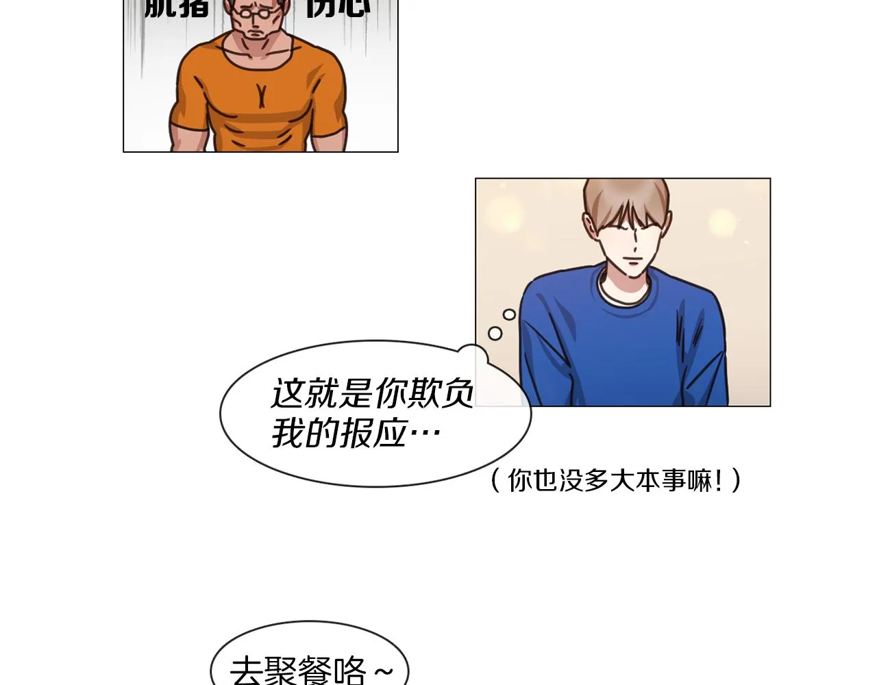 第141页