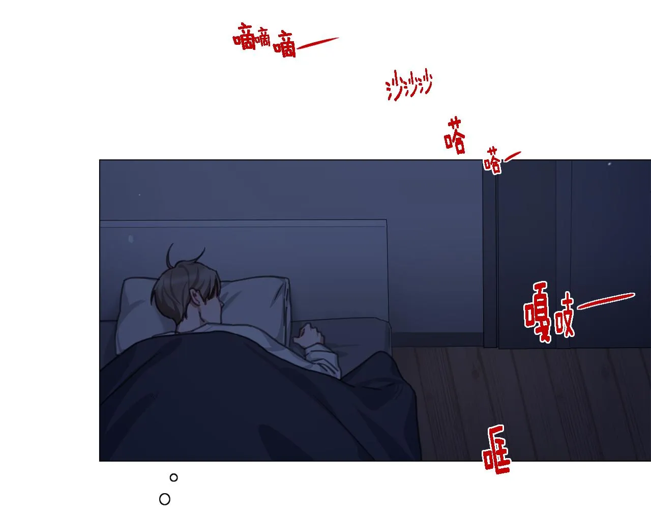 第210页