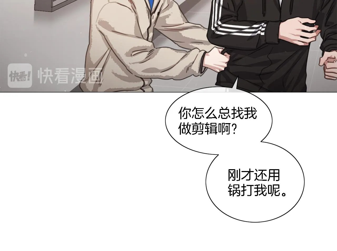 第138页