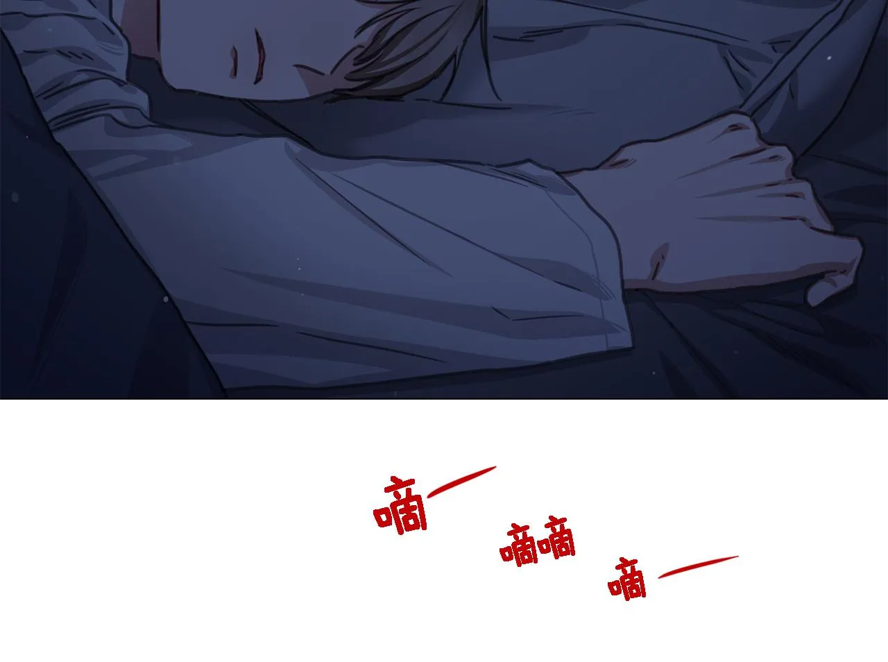 第207页