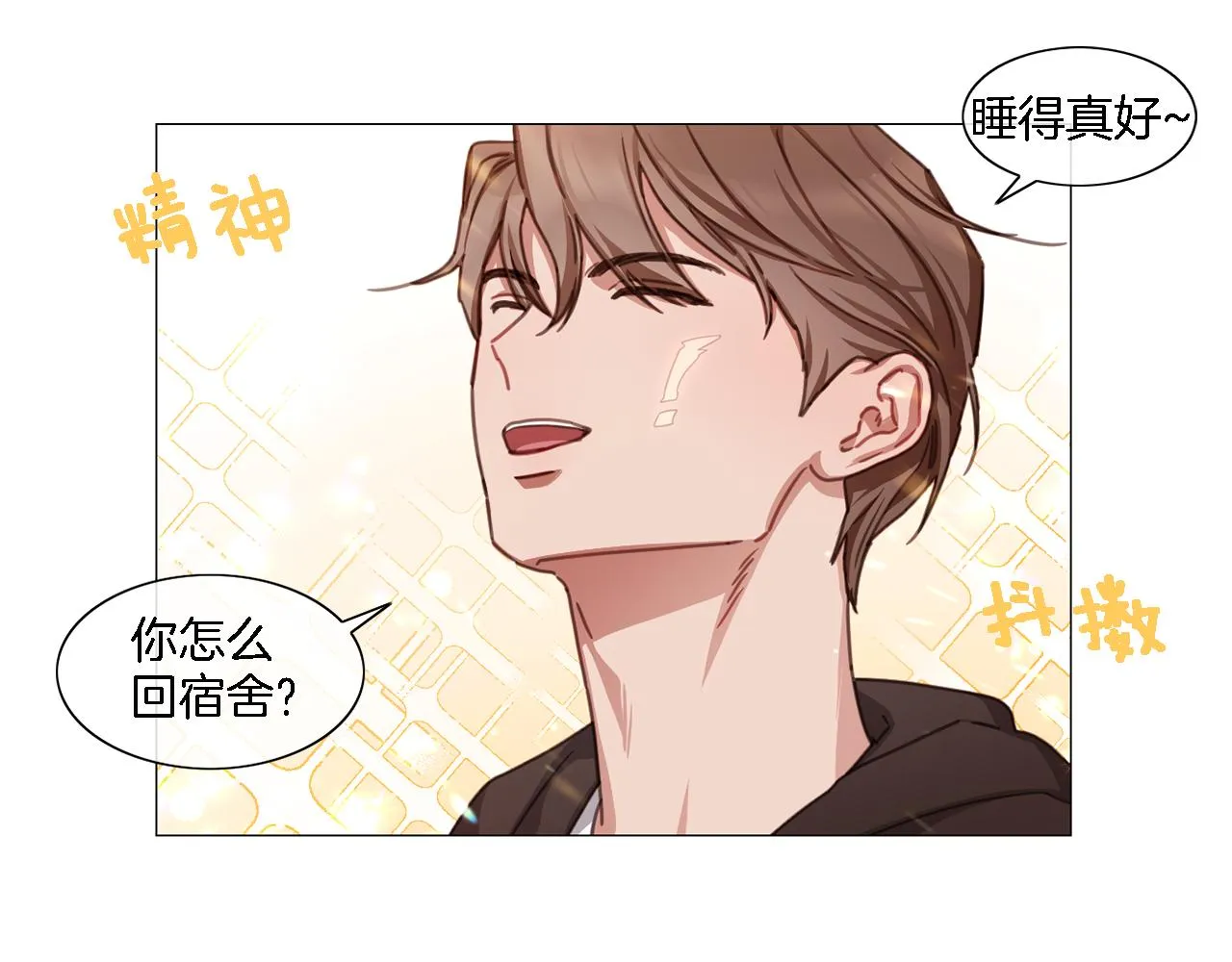 第114页