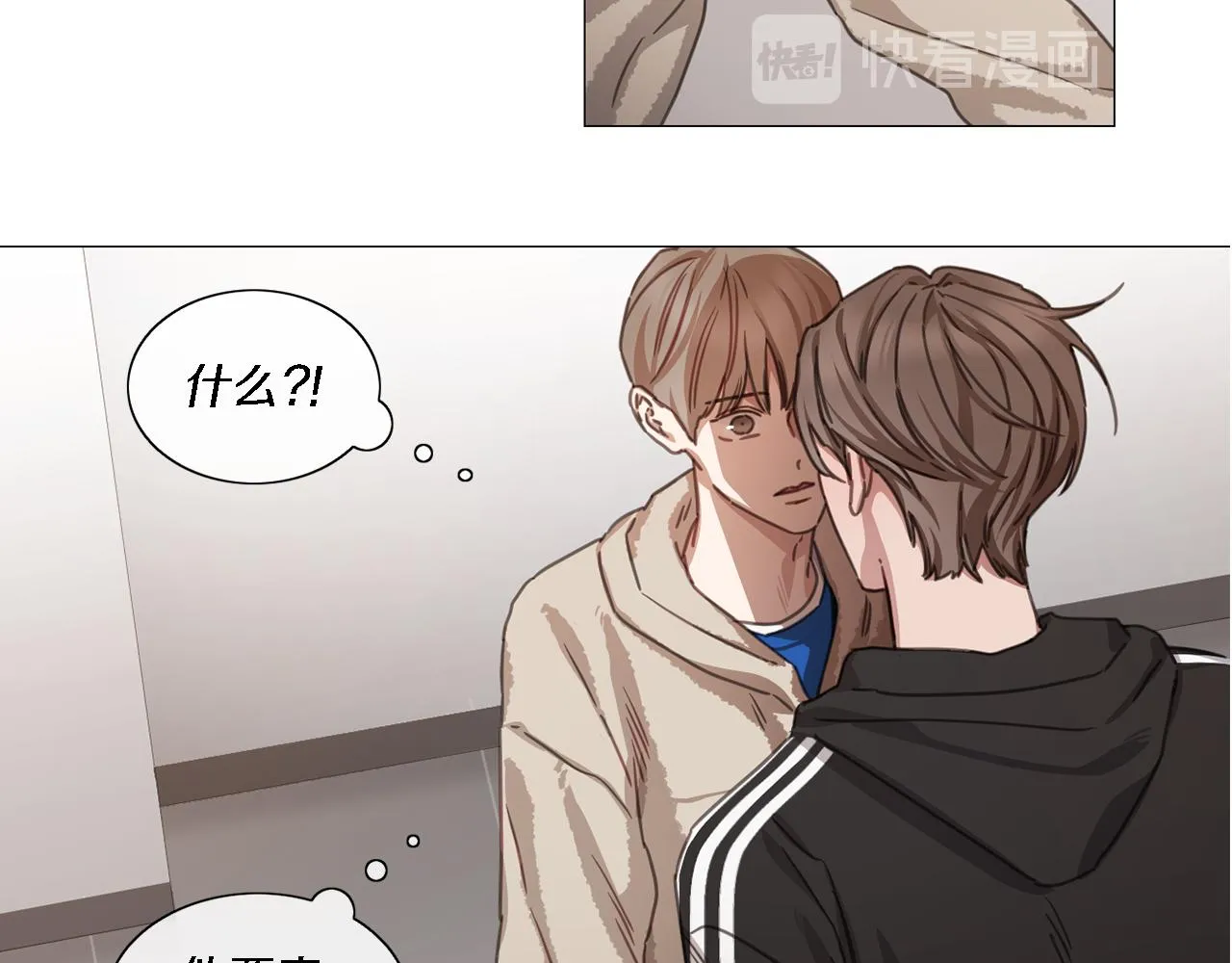 第159页