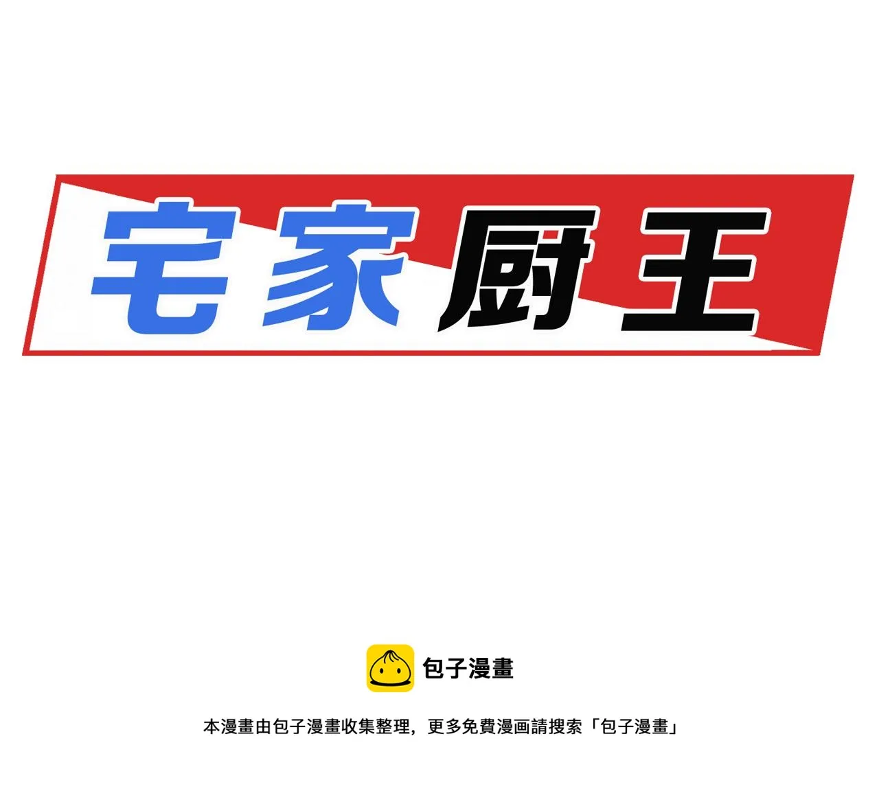 第231页