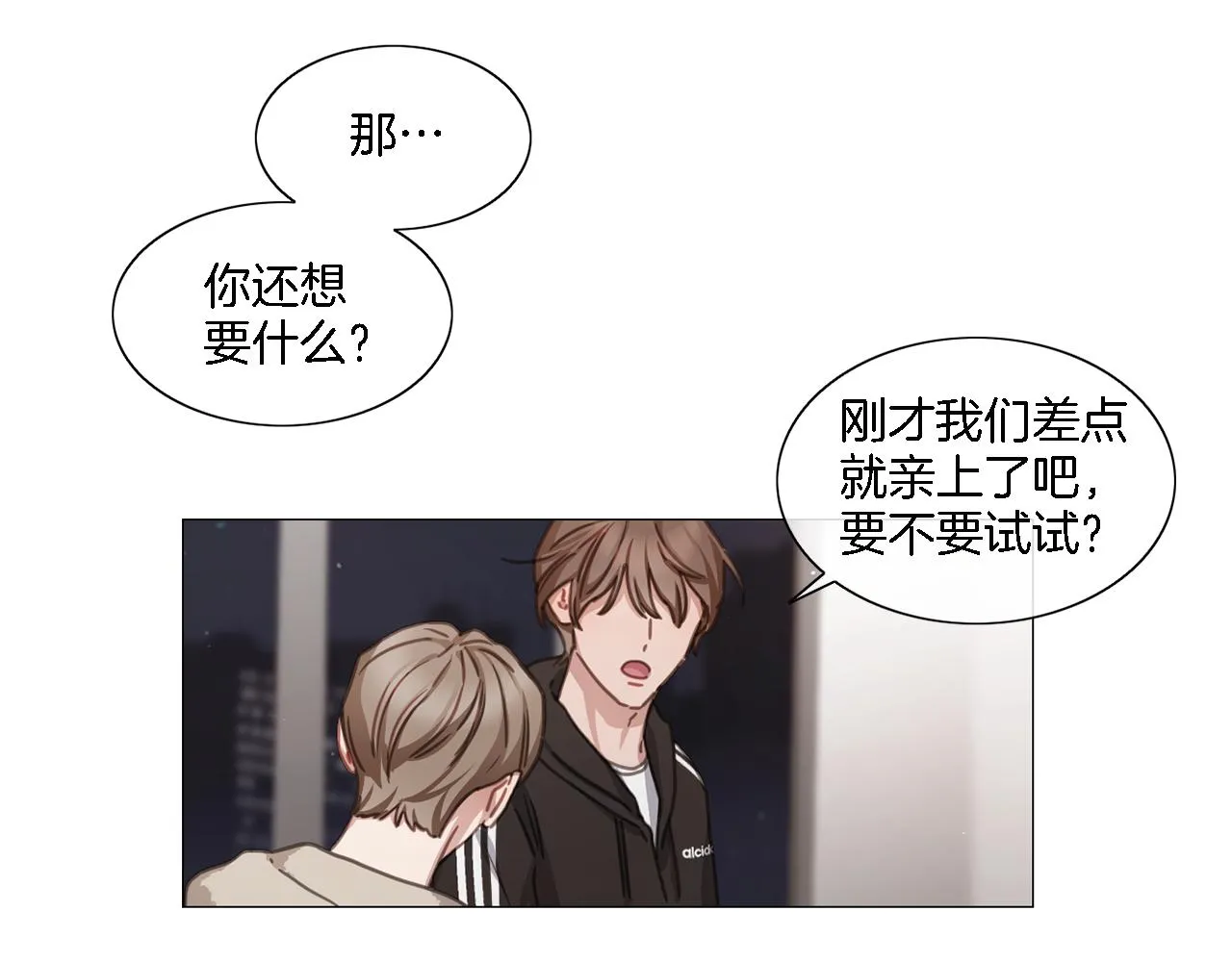 第144页