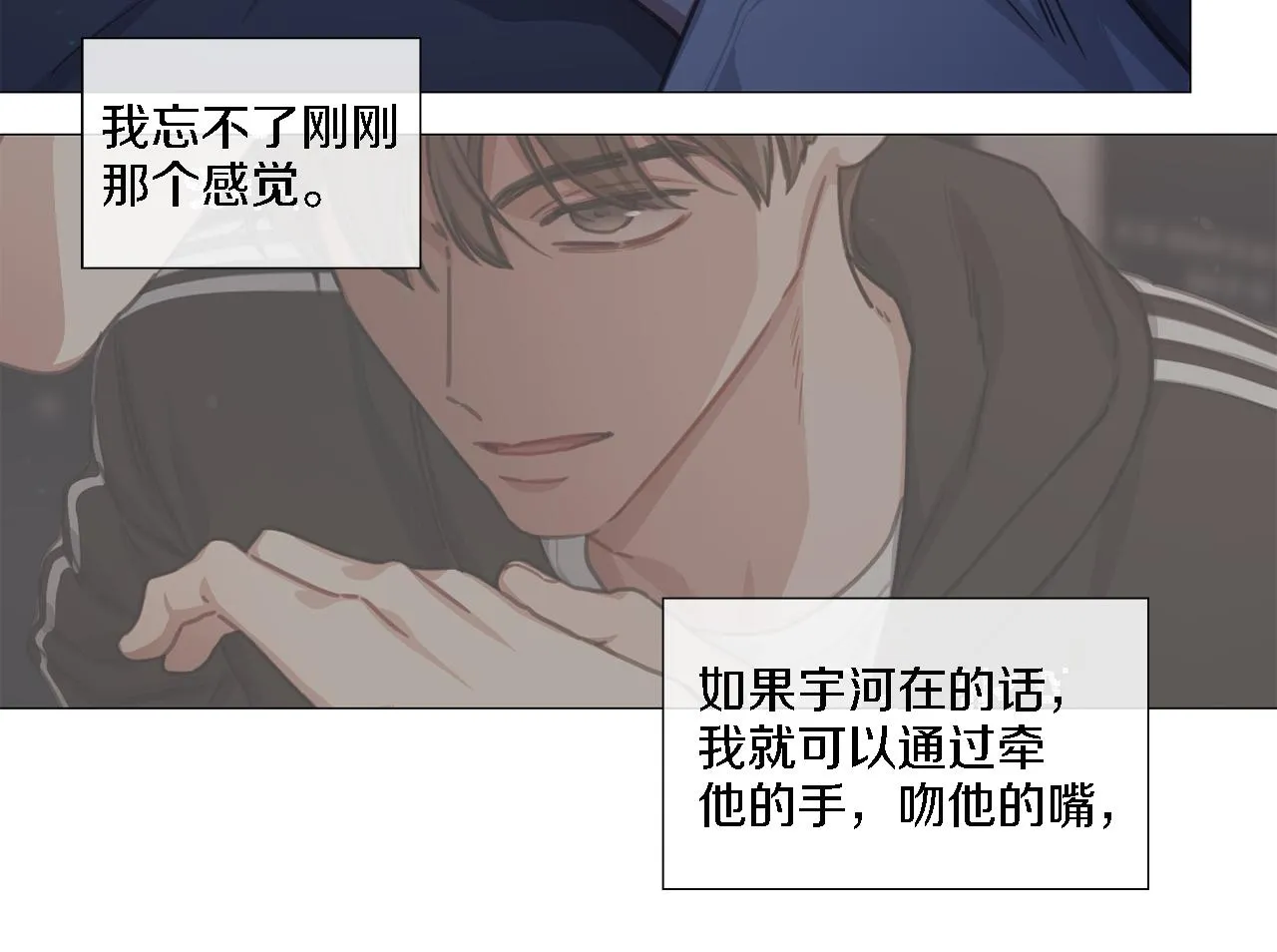 第216页