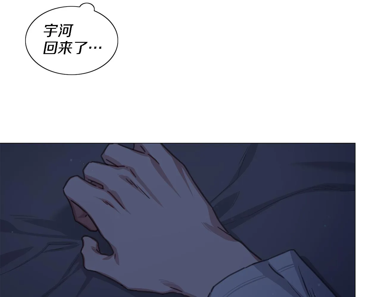 第213页