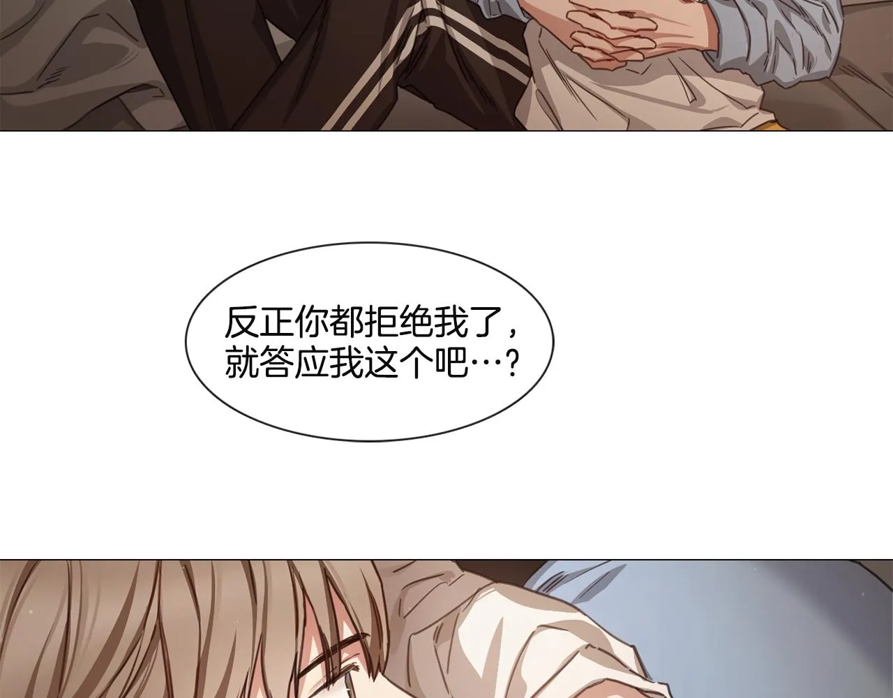 第180页
