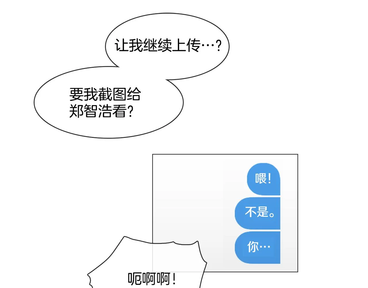 第204页