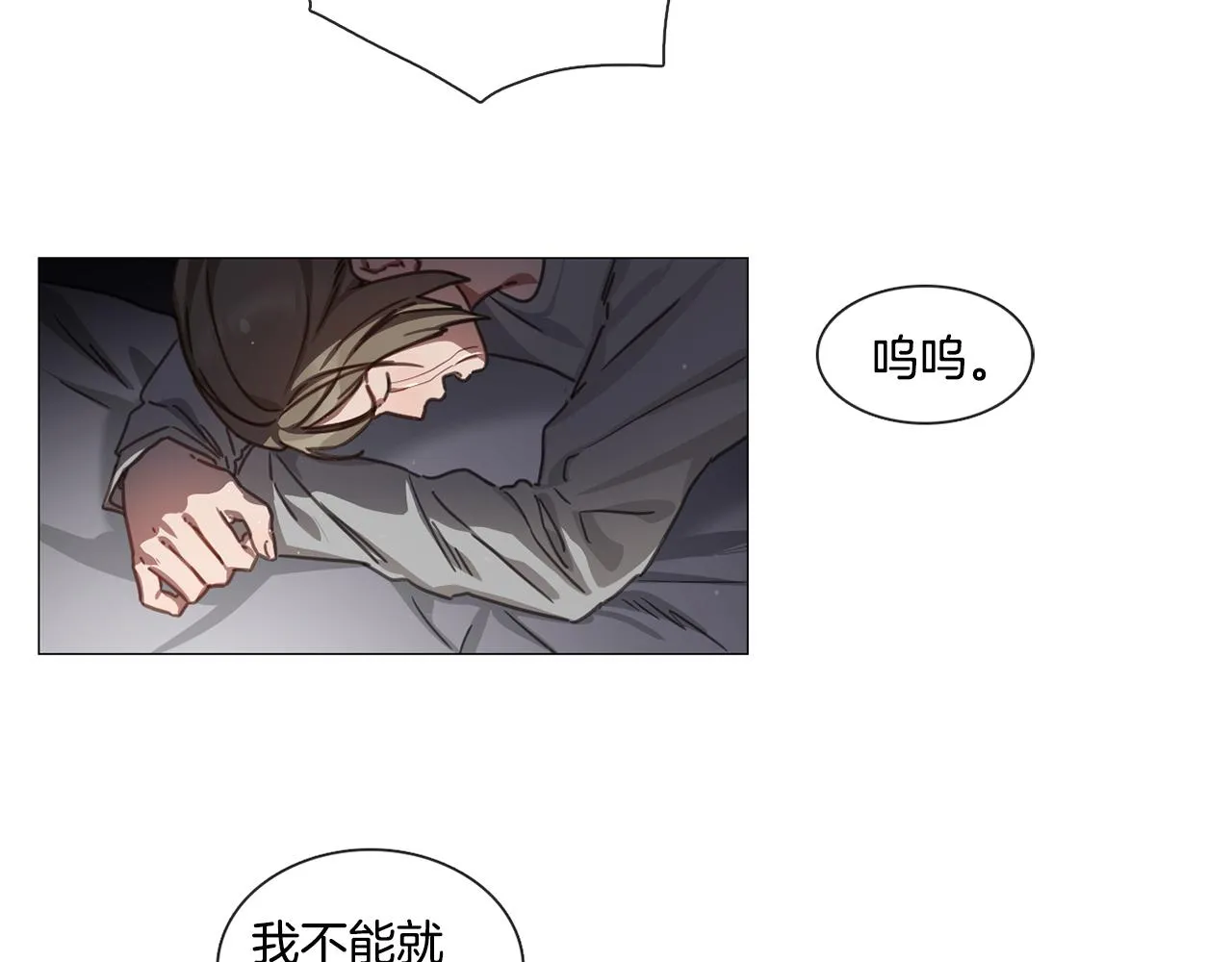 第207页