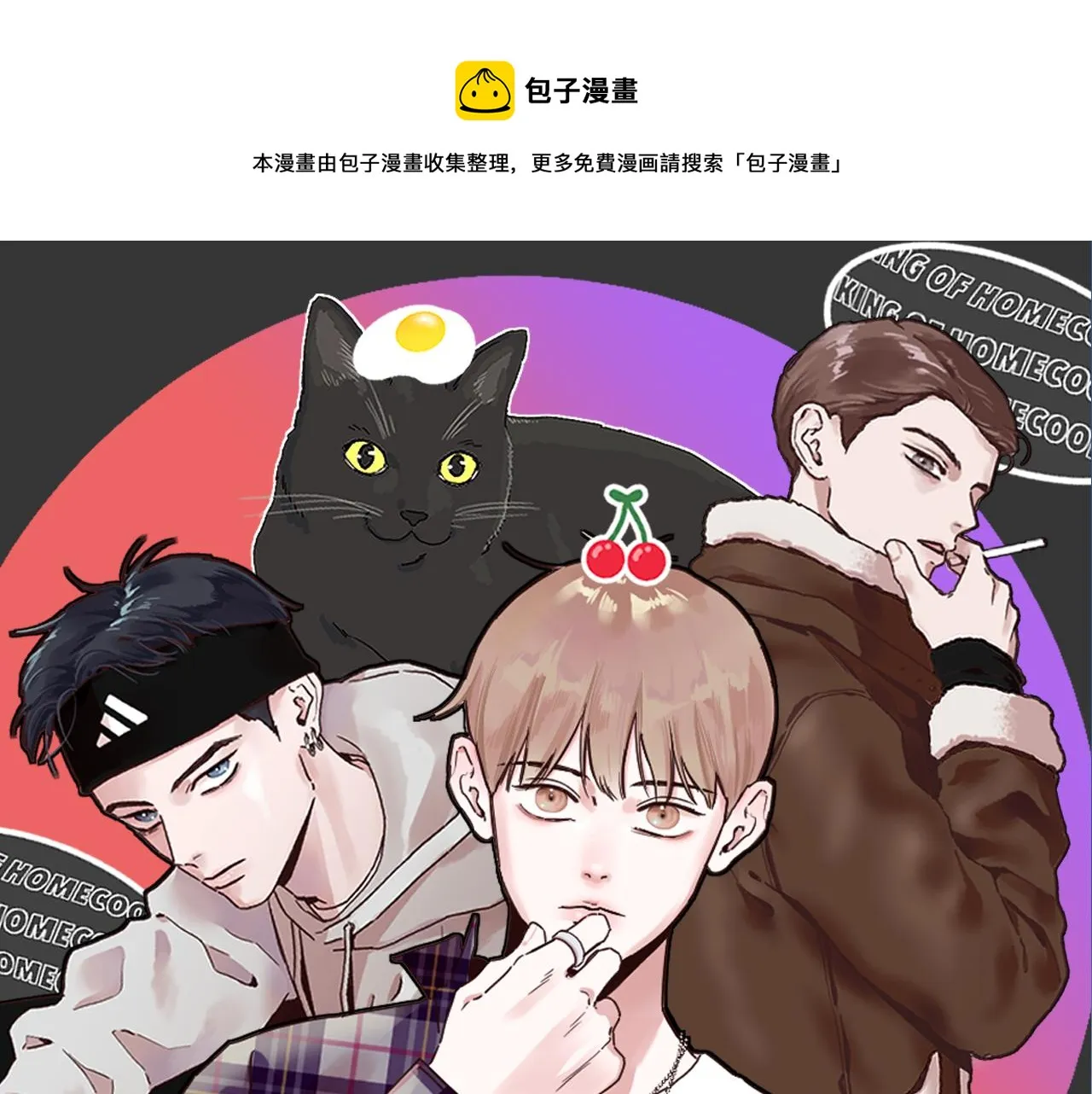 第0页