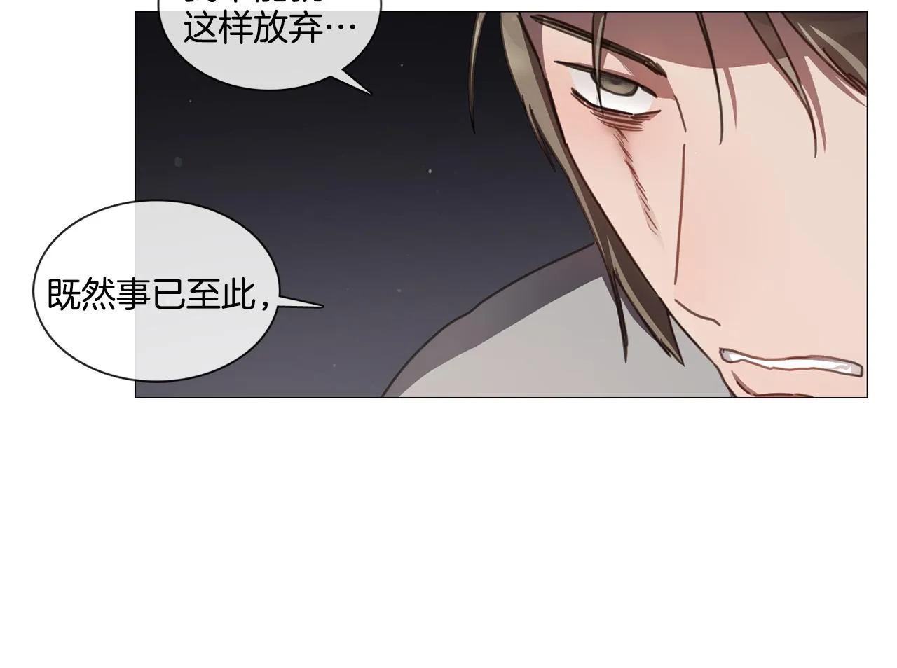 第210页