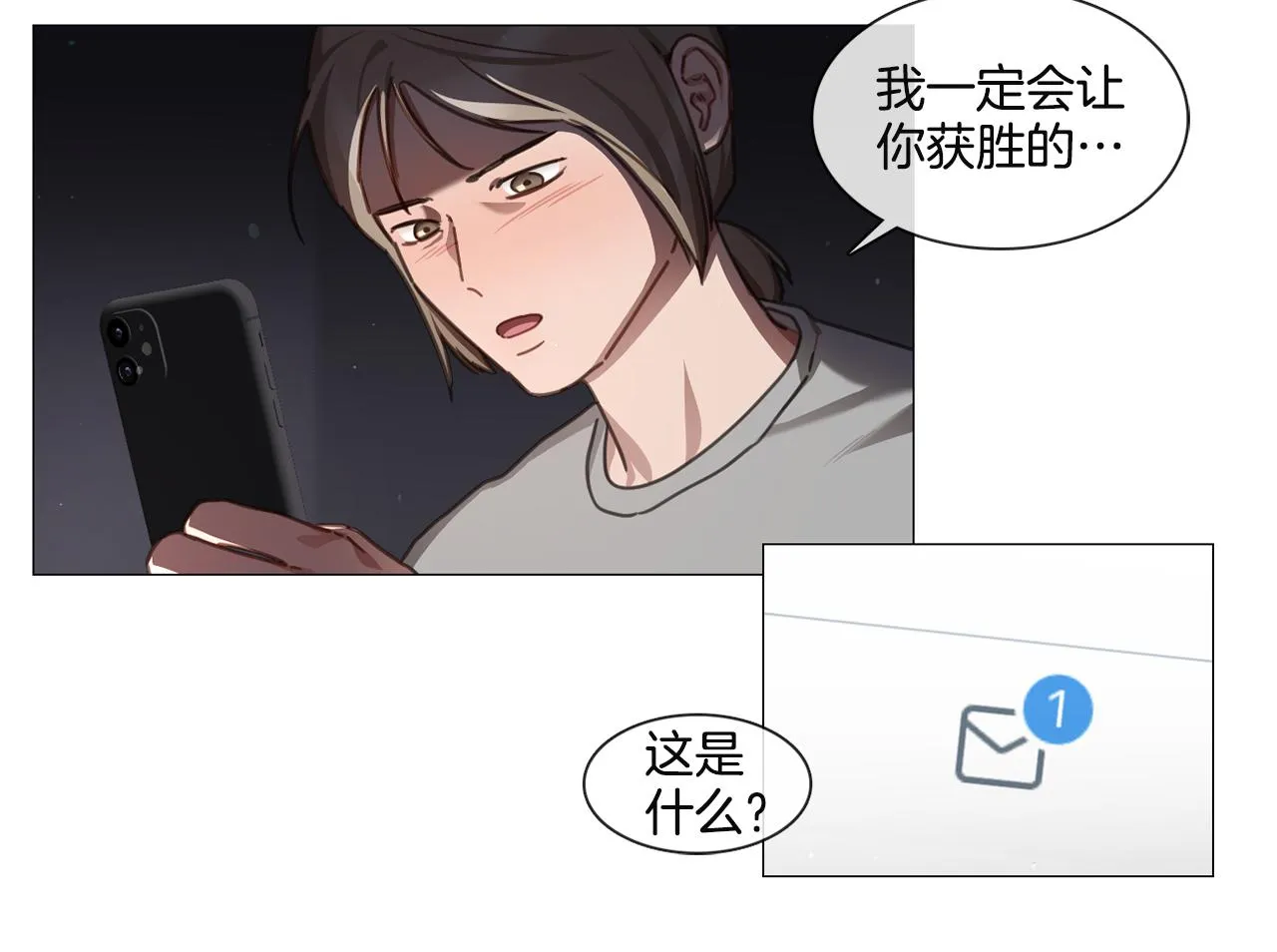 第192页