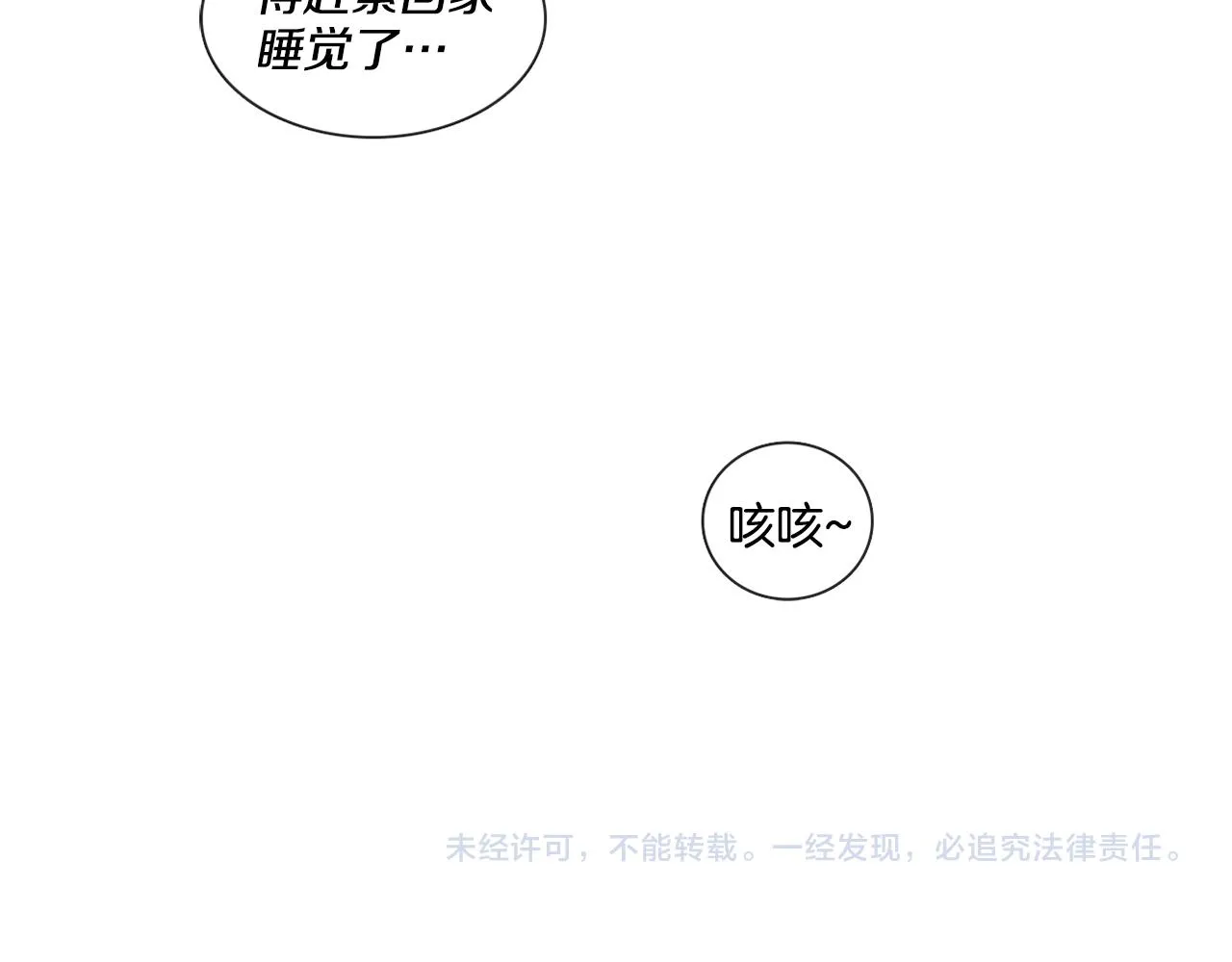 第249页