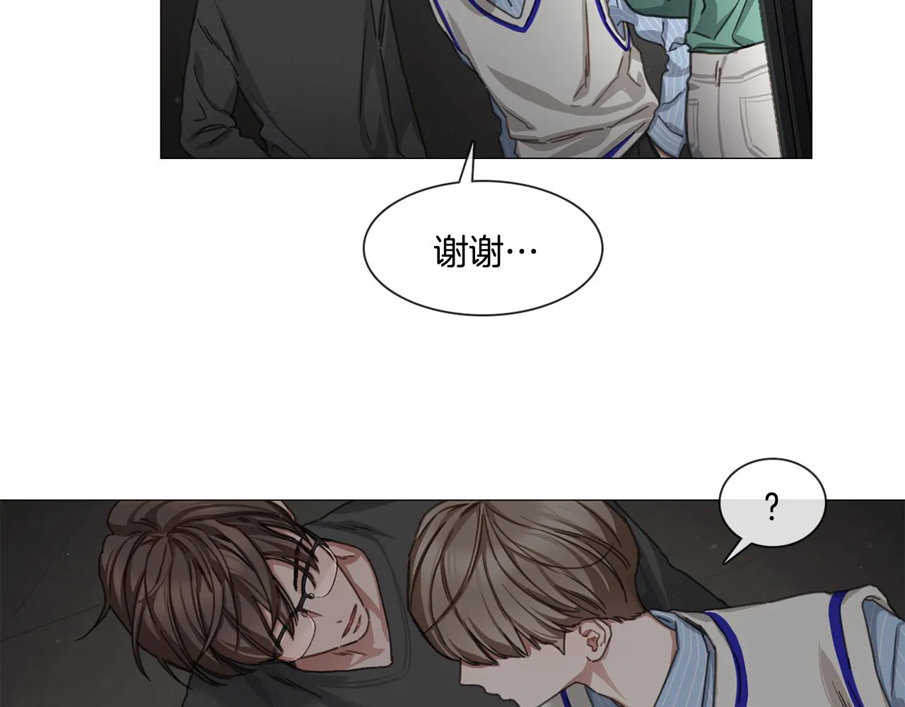 第228页