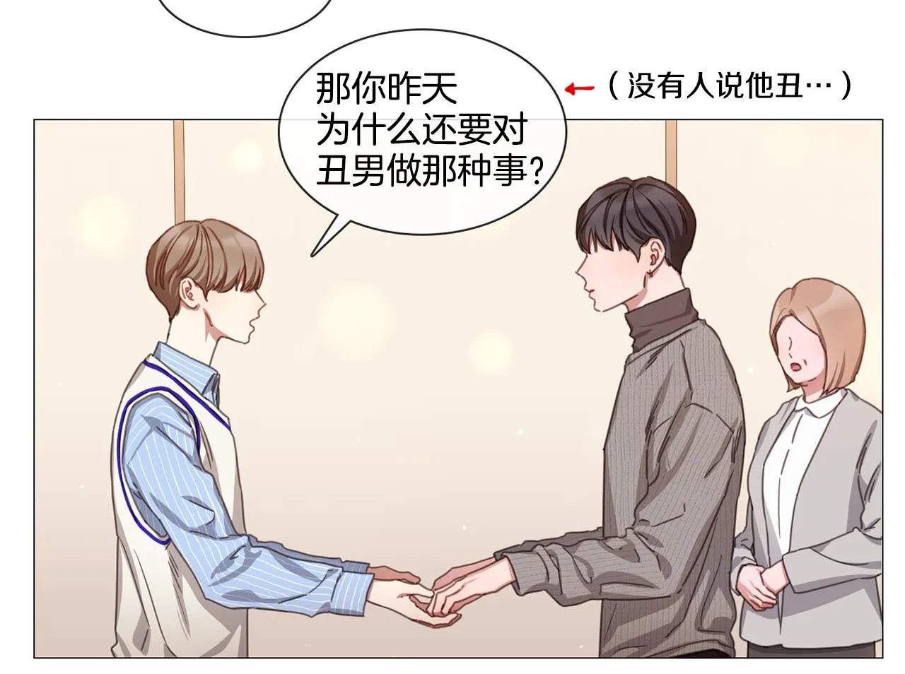 第108页