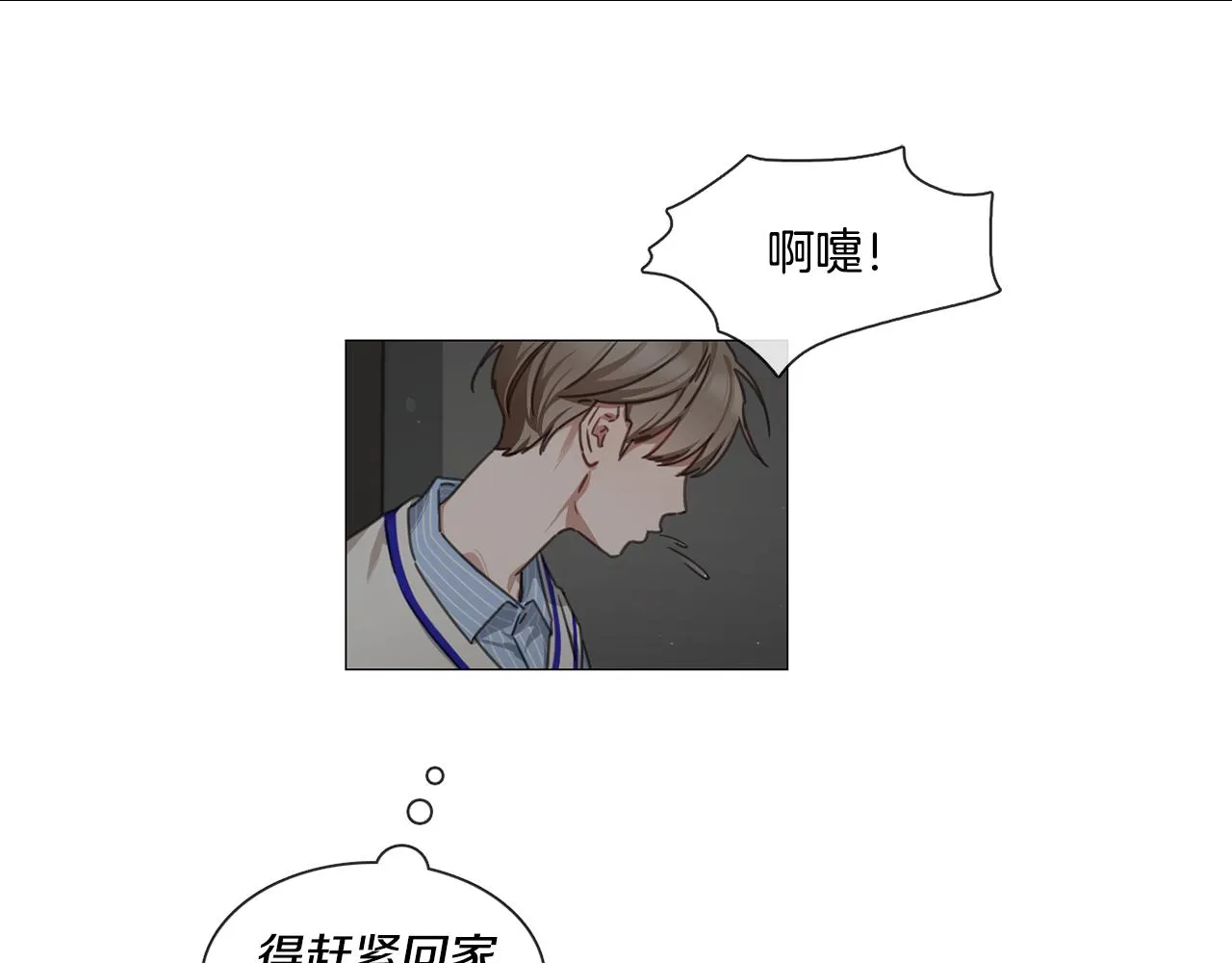 第246页