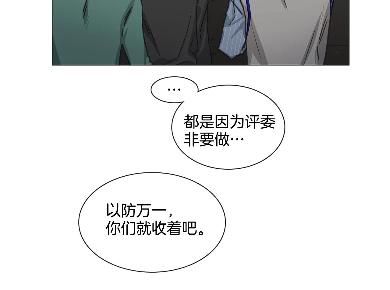 第222页