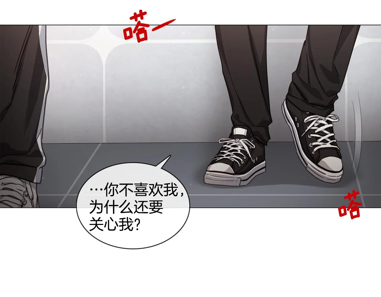 第159页