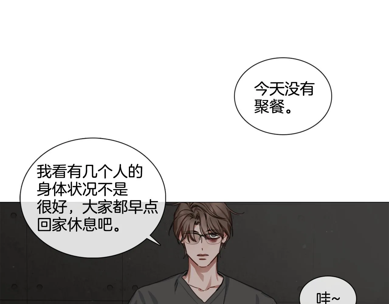 第210页