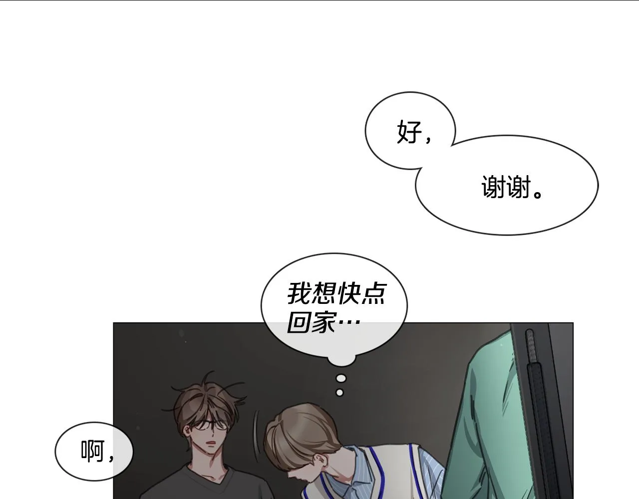 第225页