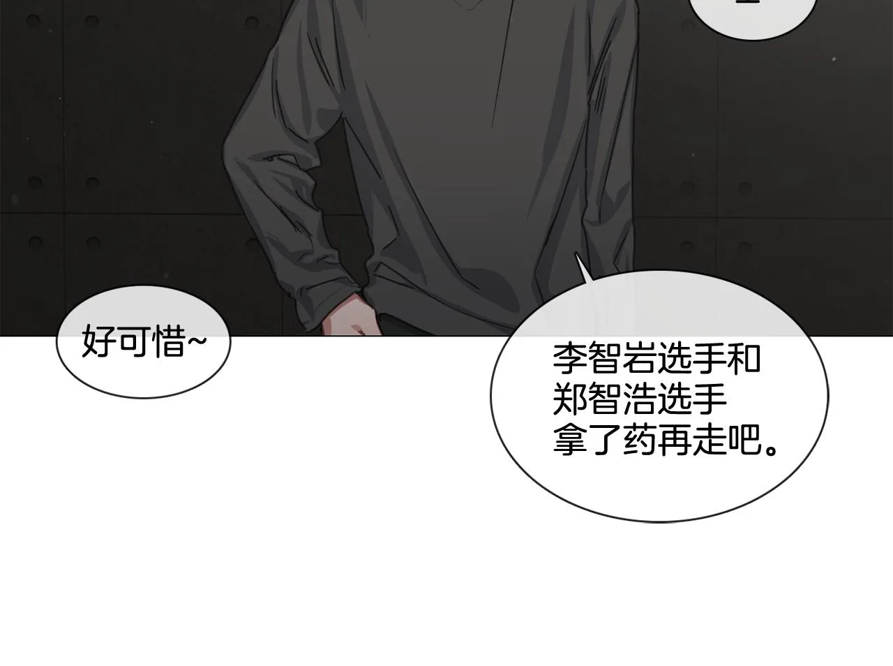 第213页