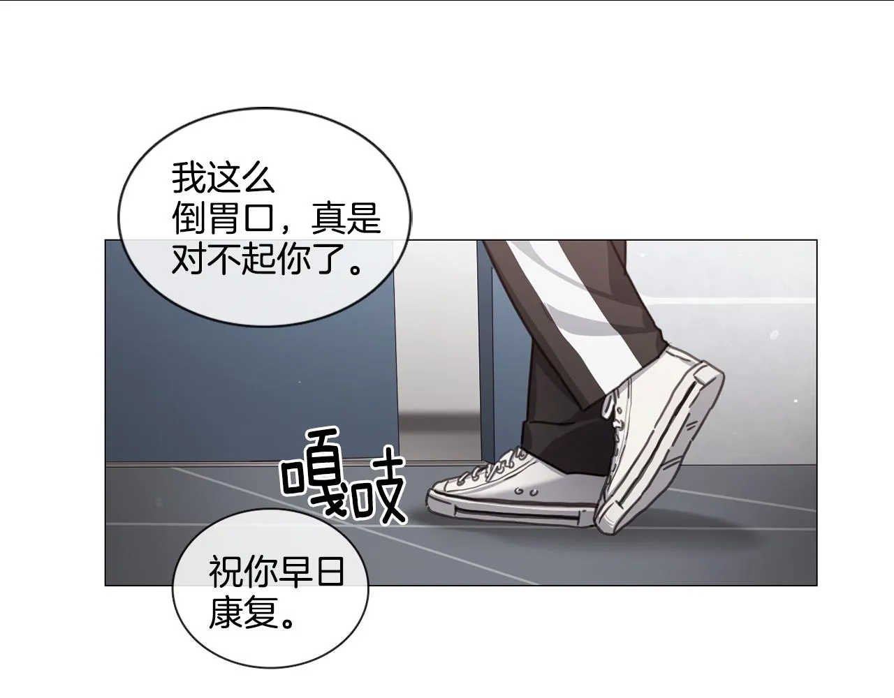 第174页
