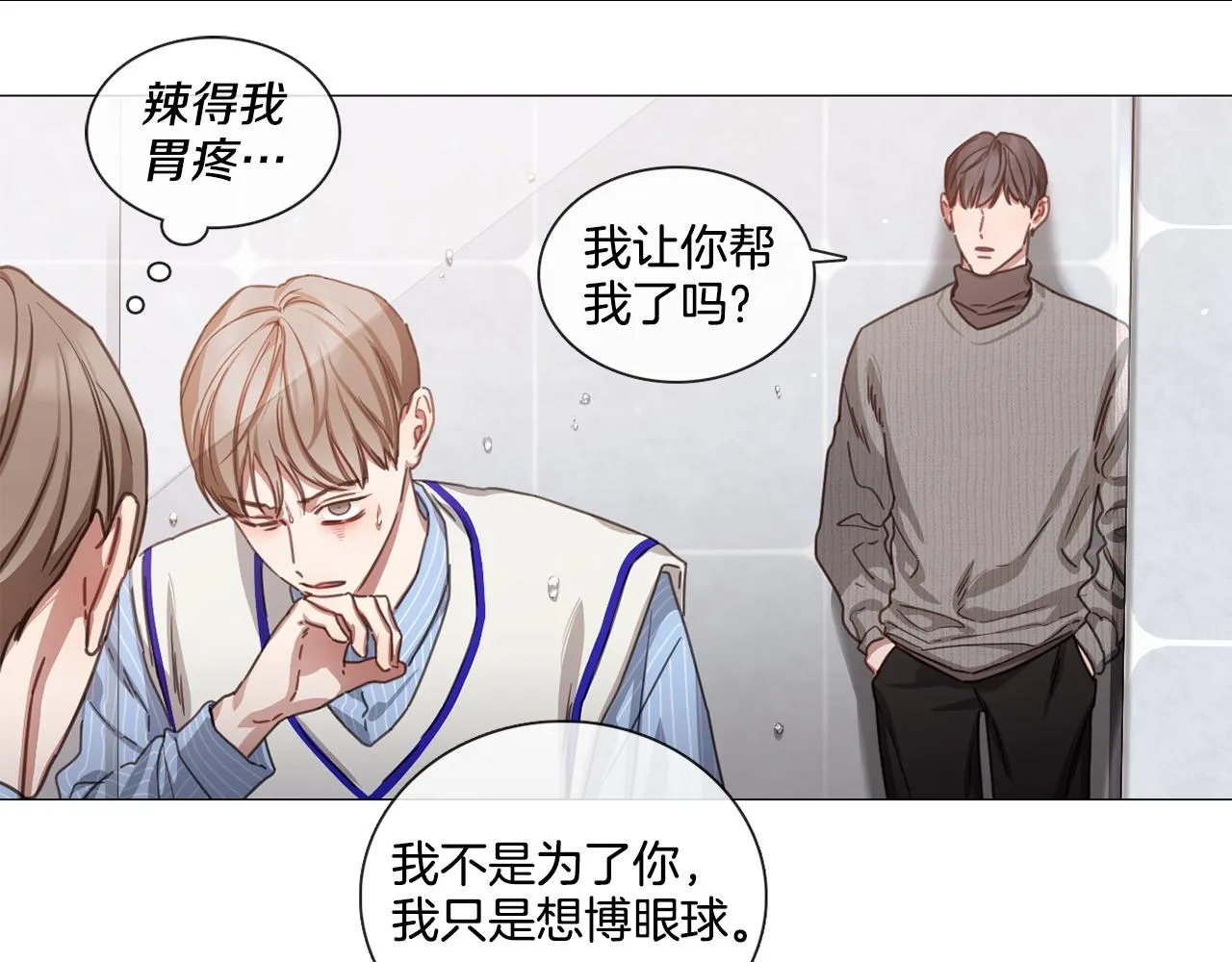 第147页