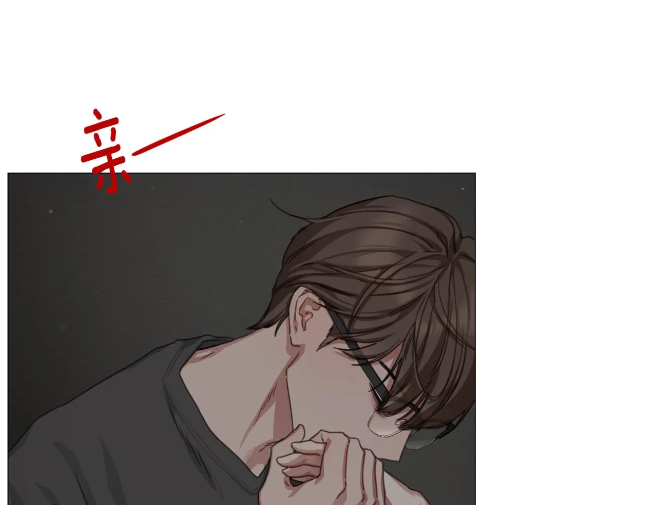 第234页