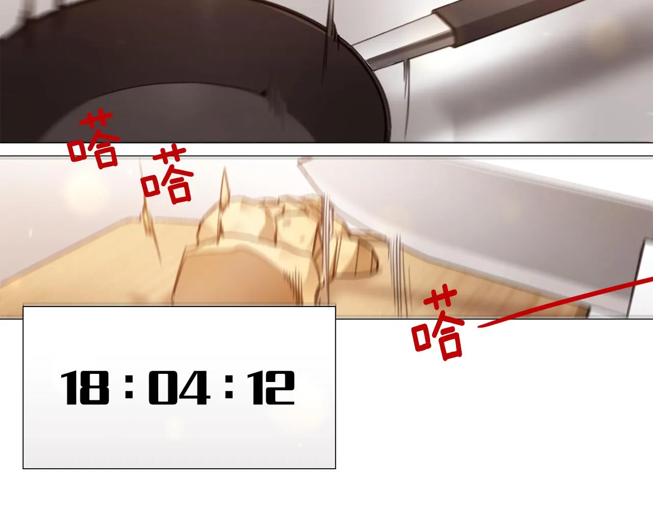 第171页