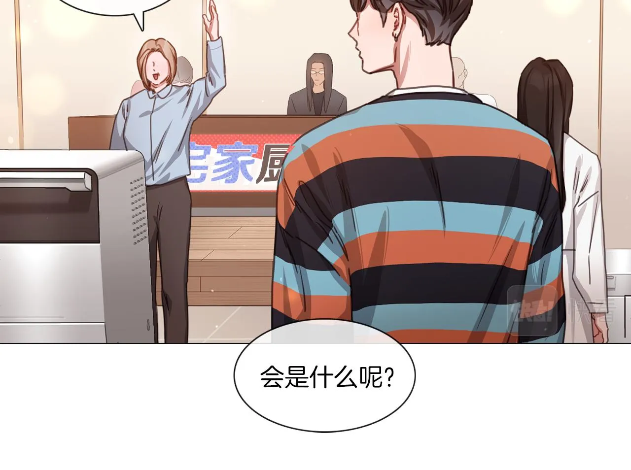 第156页