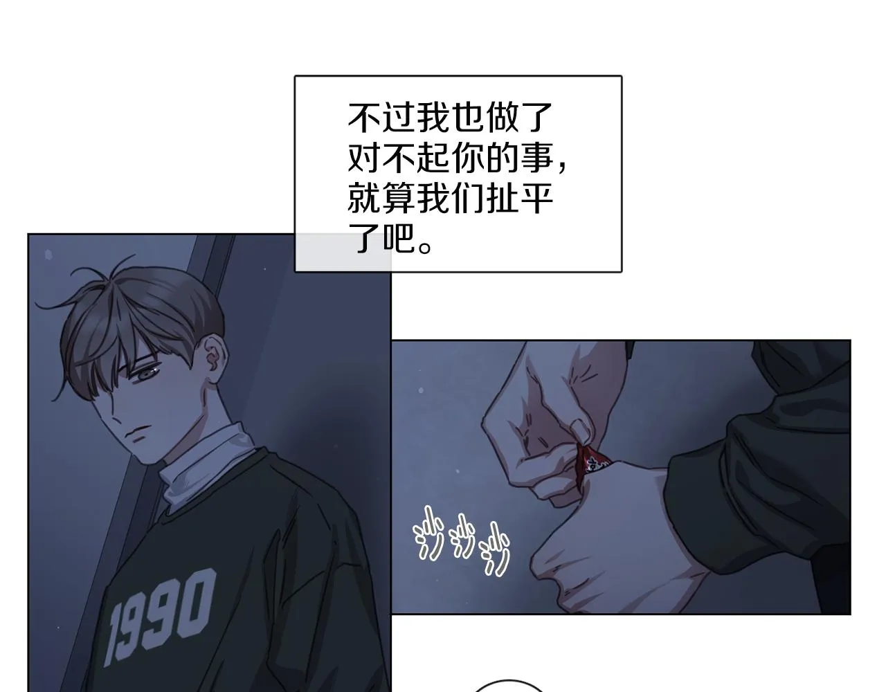 第180页