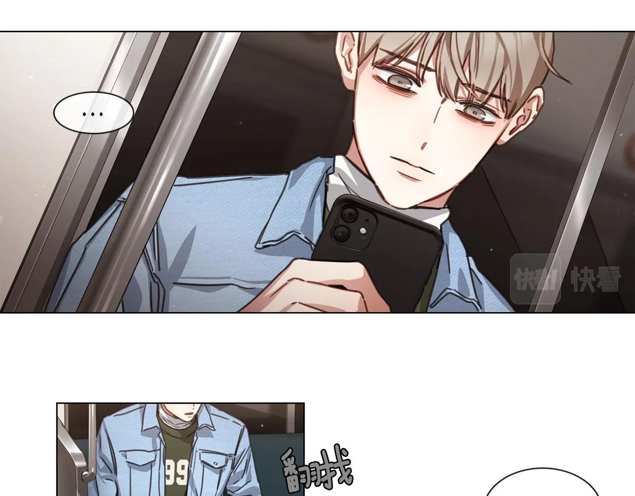 第90页