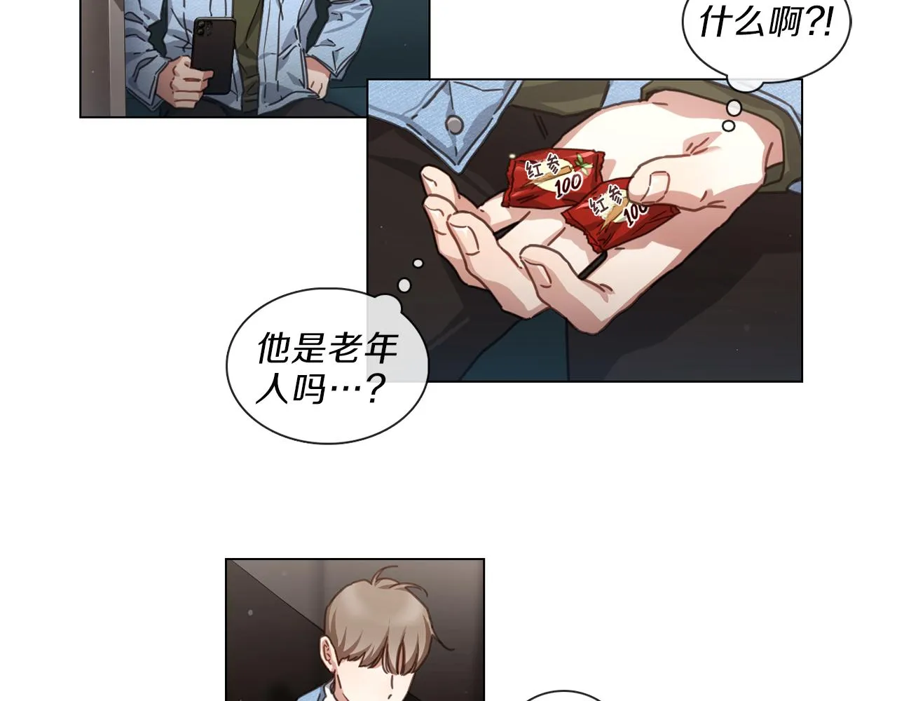 第93页