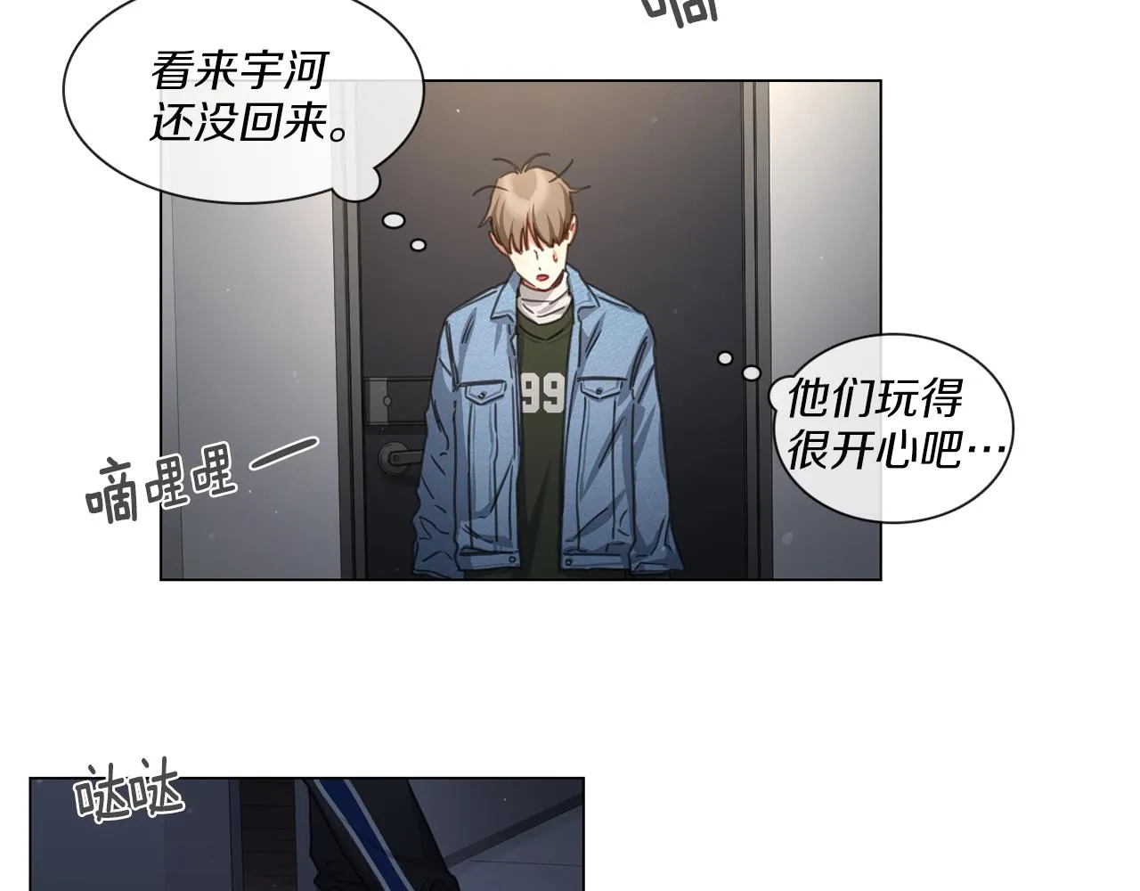第120页