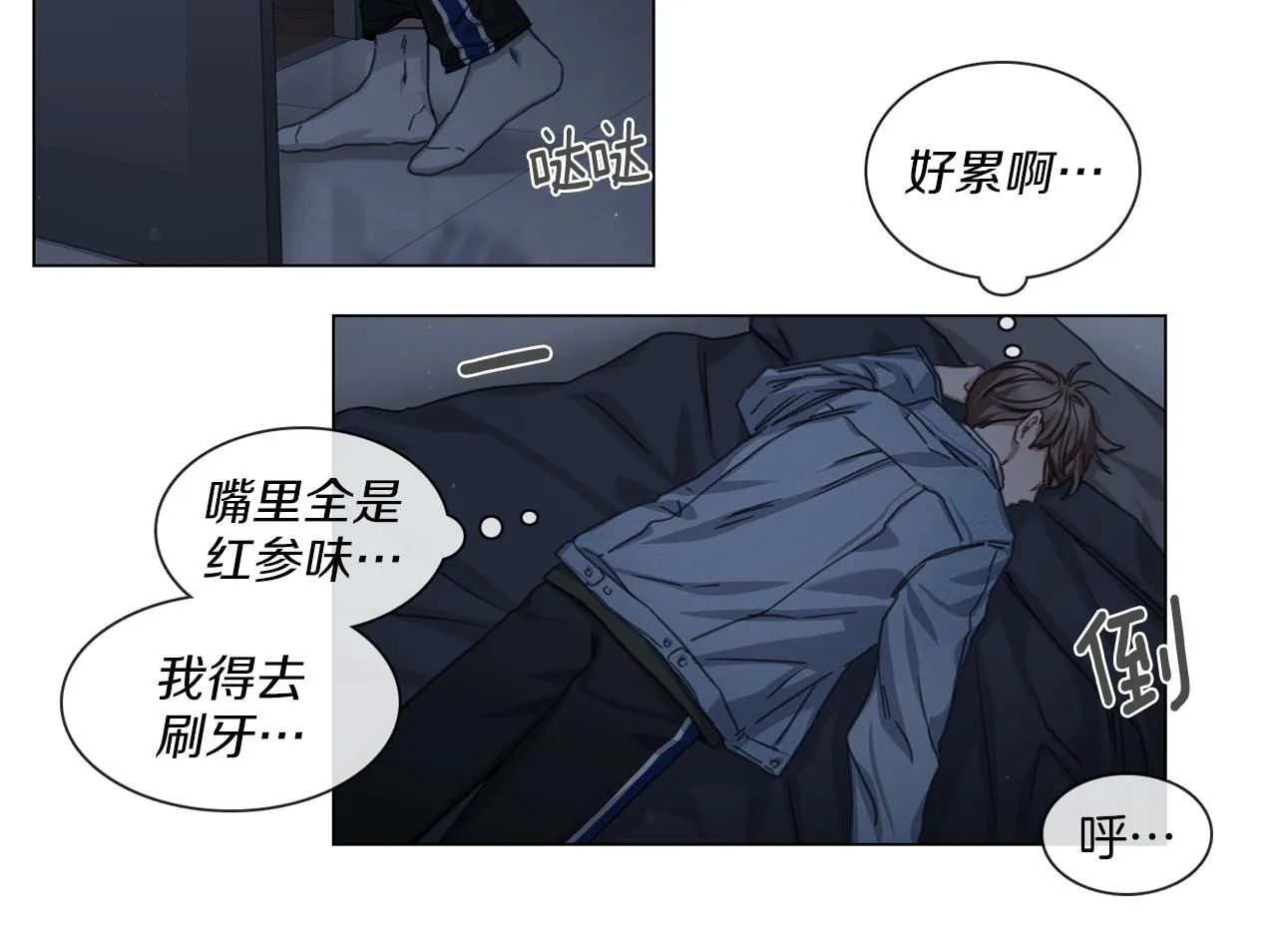 第123页