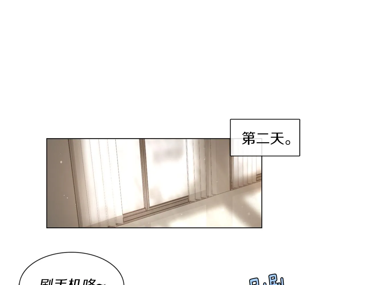 第192页