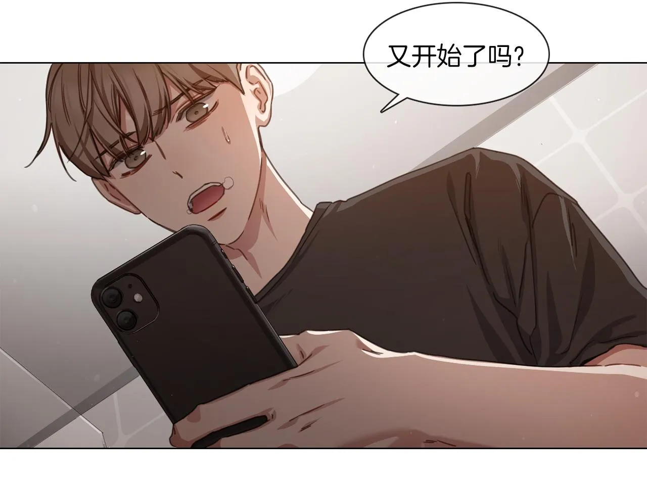 第204页