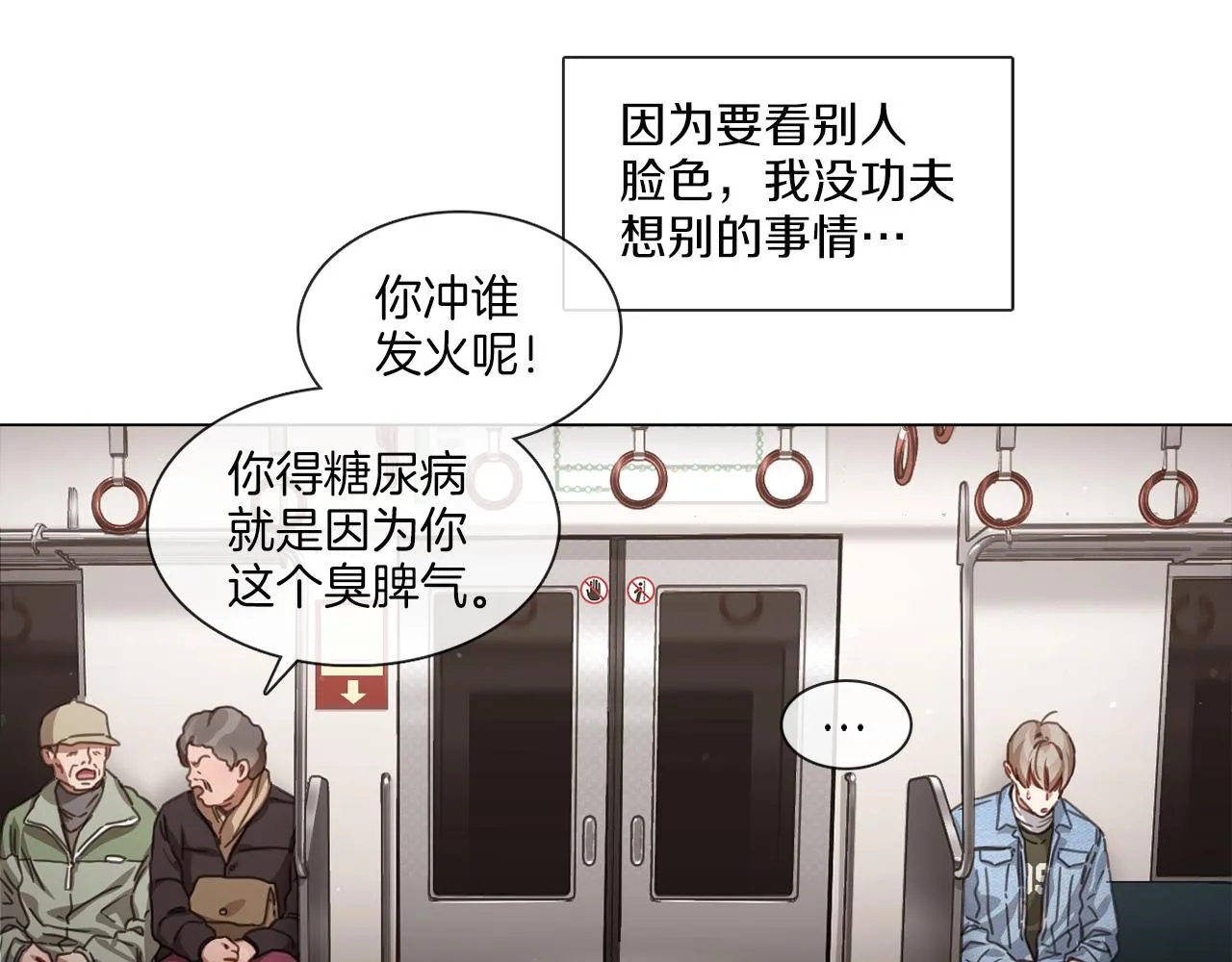 第108页
