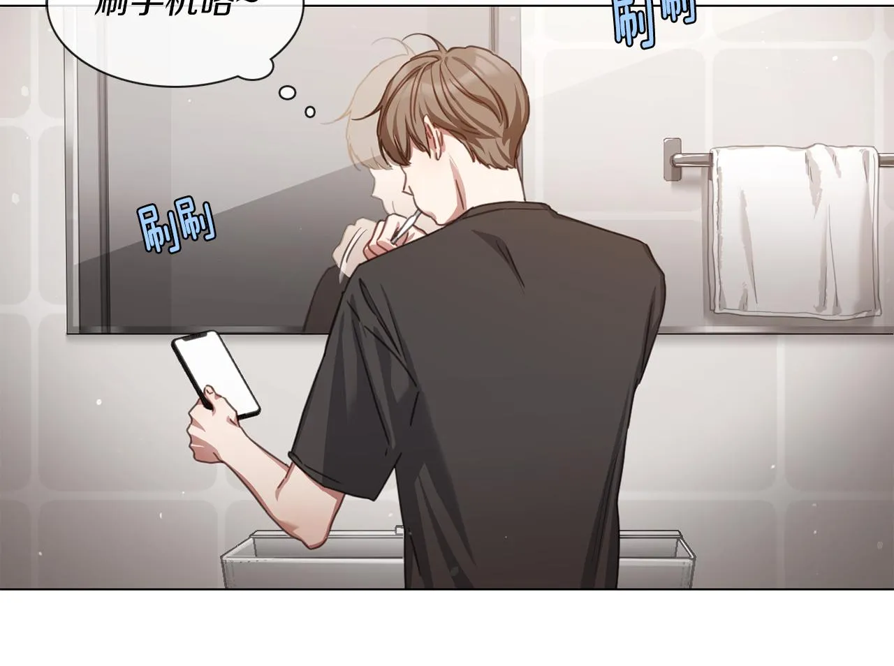 第195页