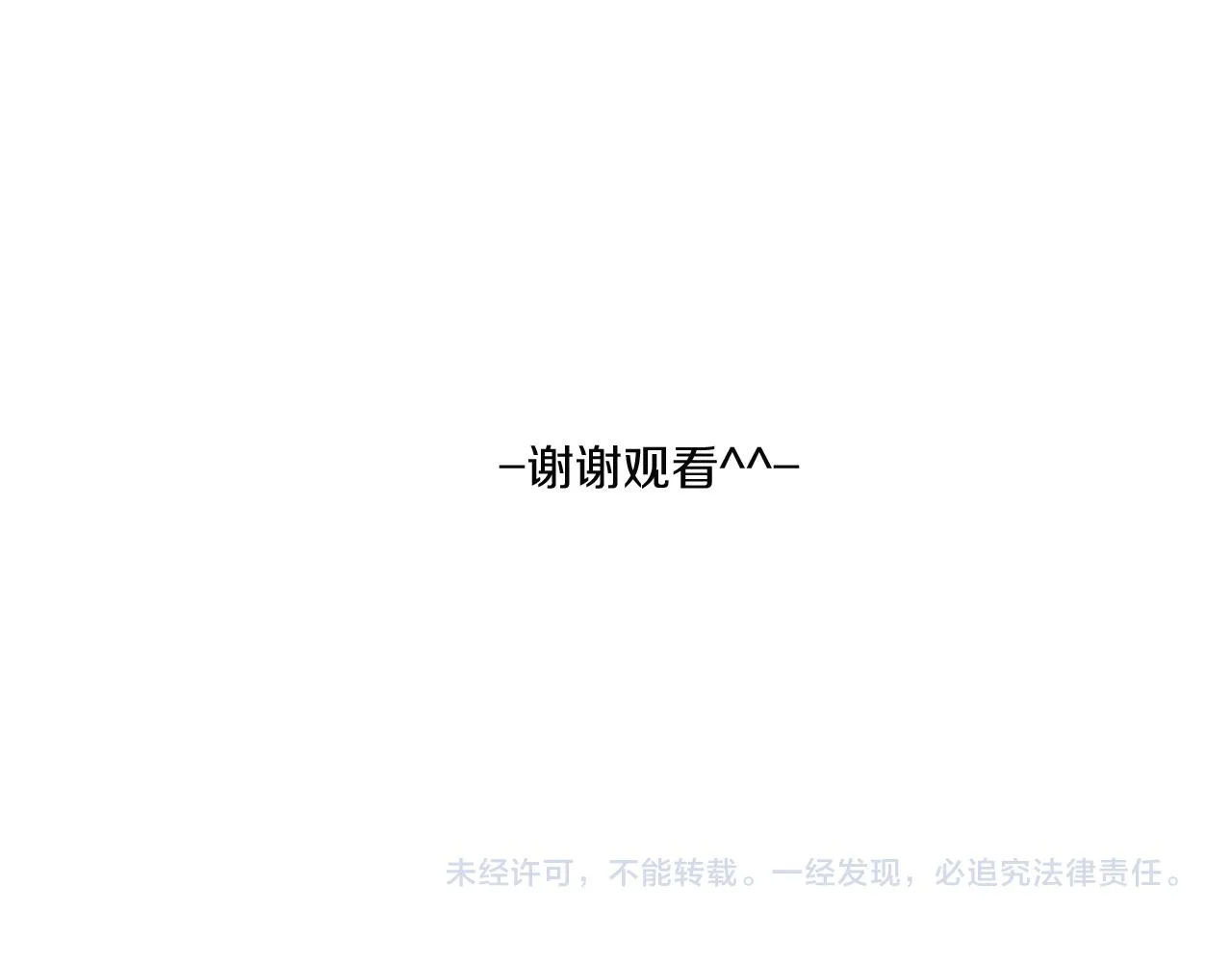 第243页