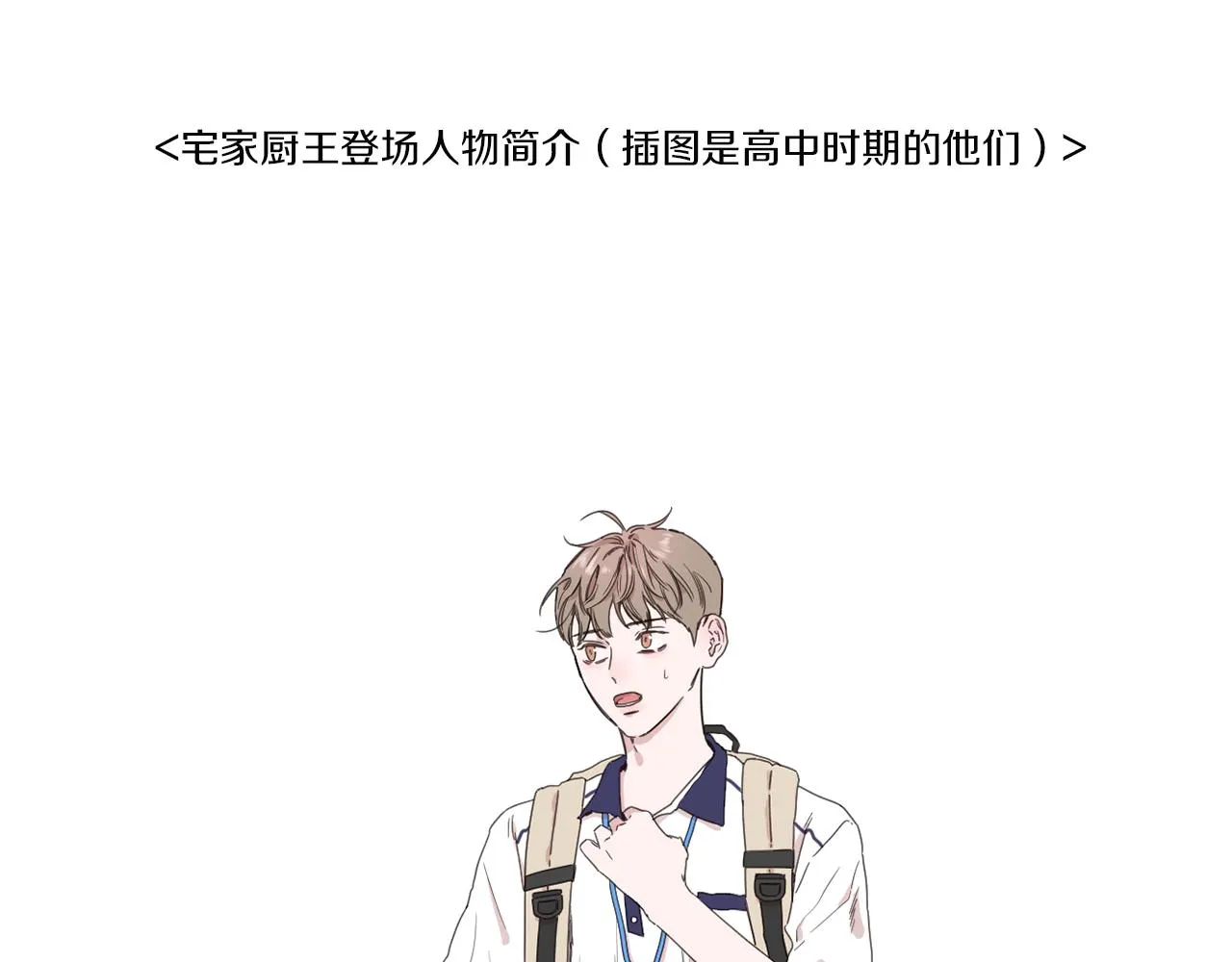第195页