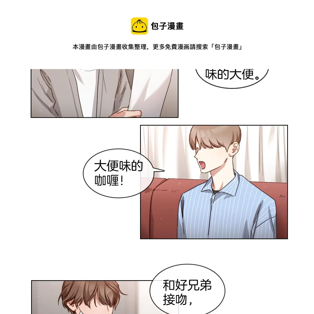 第165页