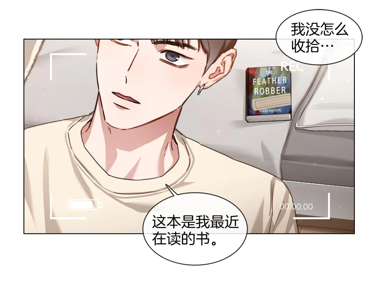 第111页