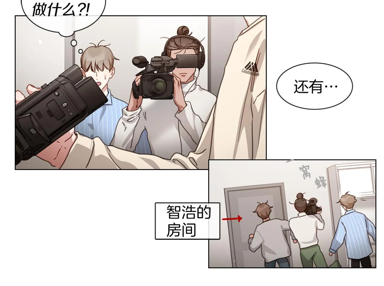 第117页