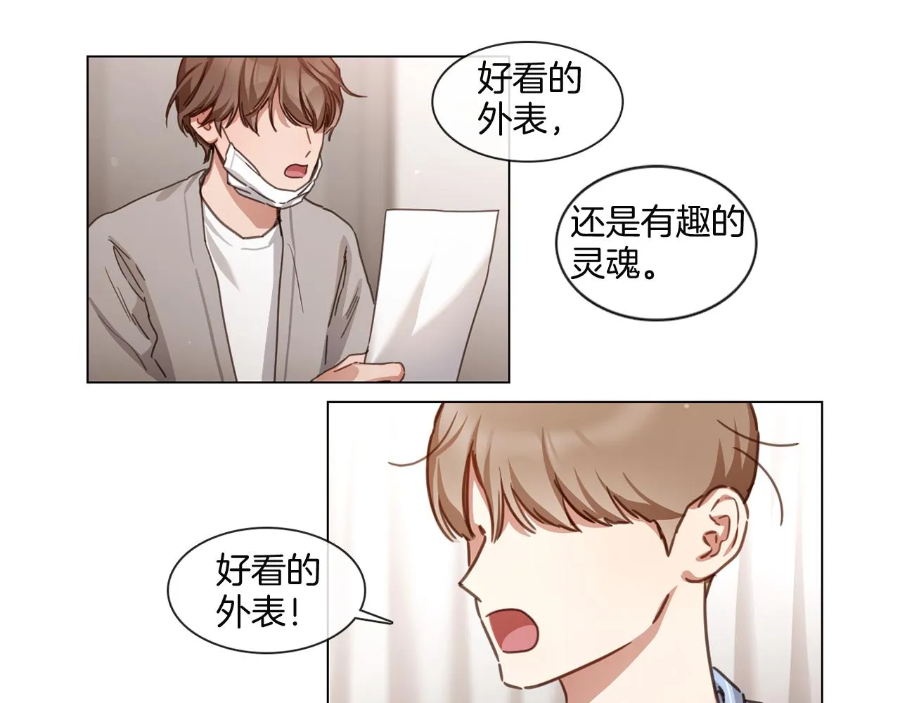 第171页