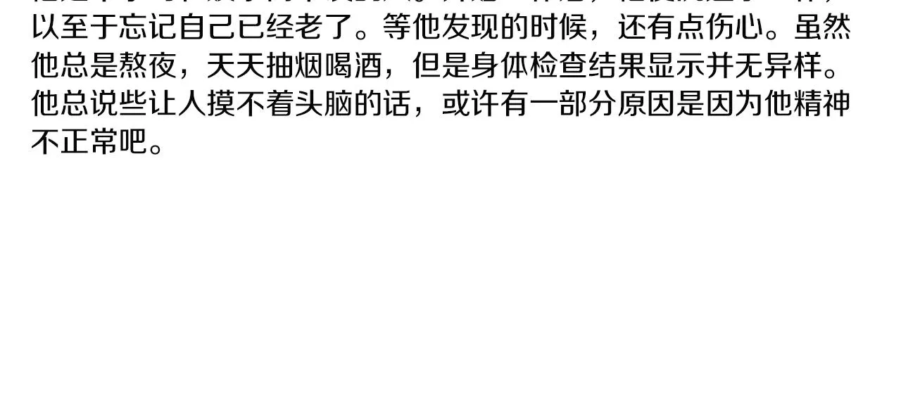 第225页
