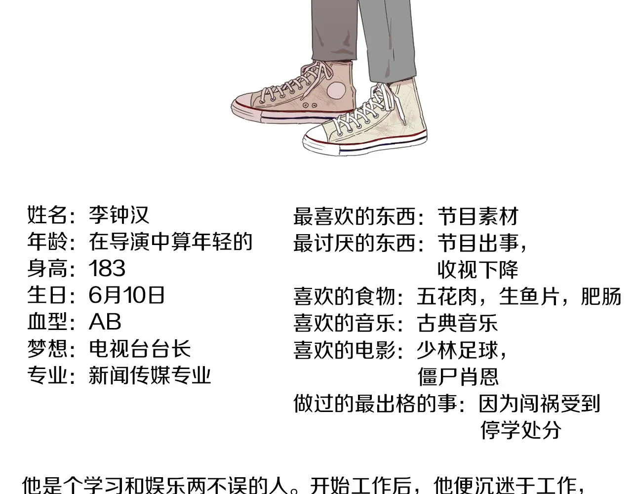 第222页