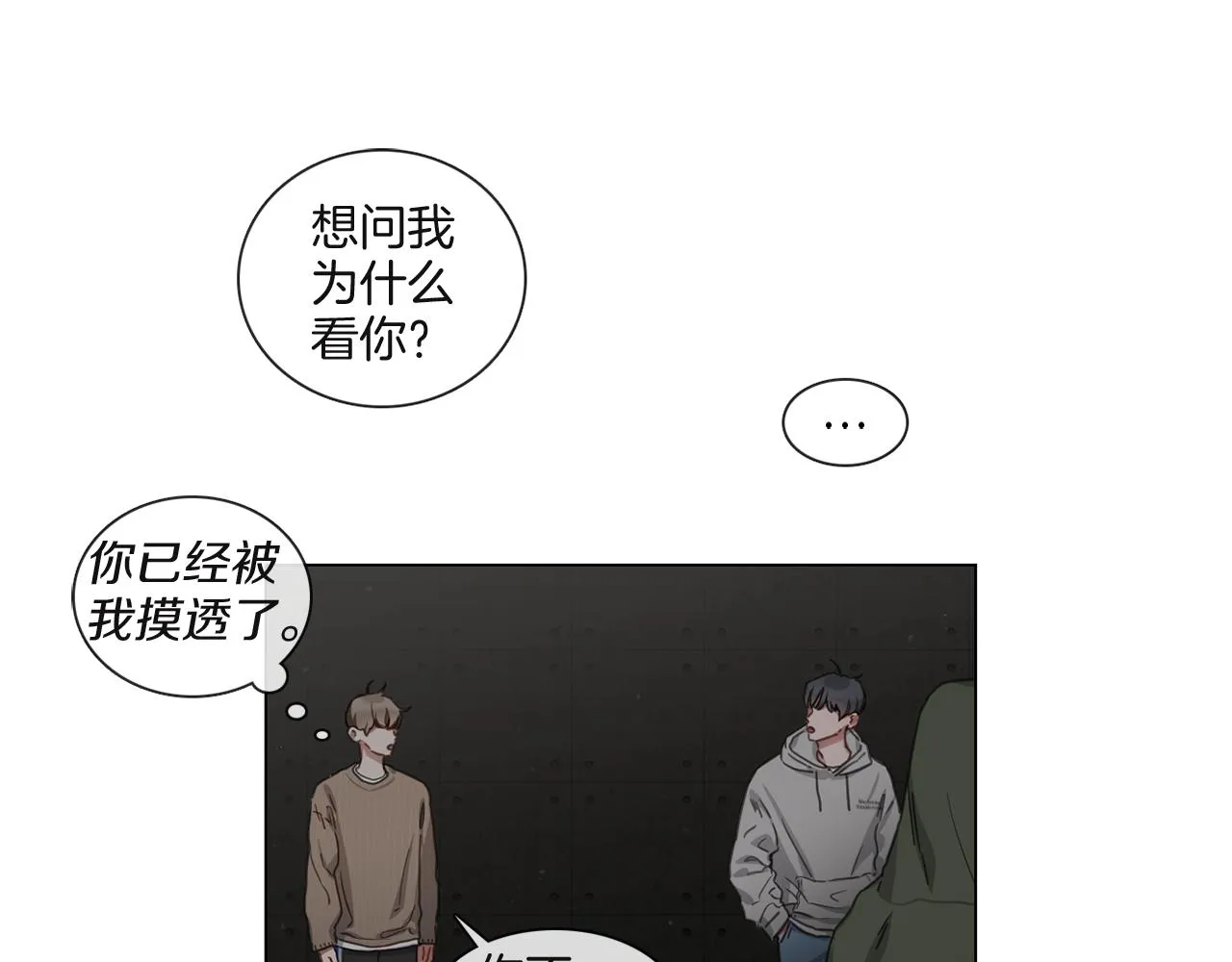 第162页