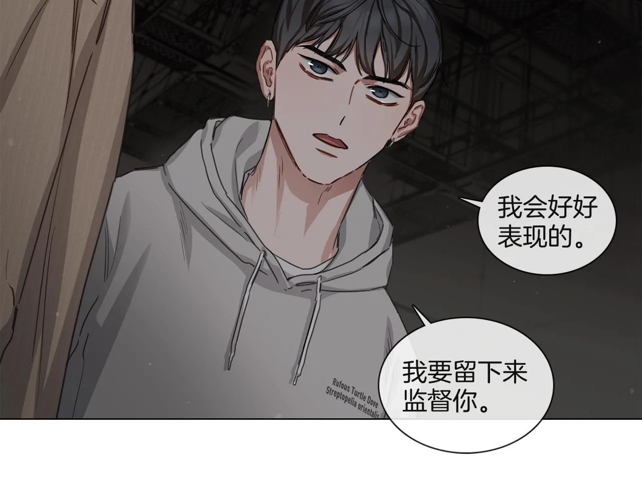 第168页